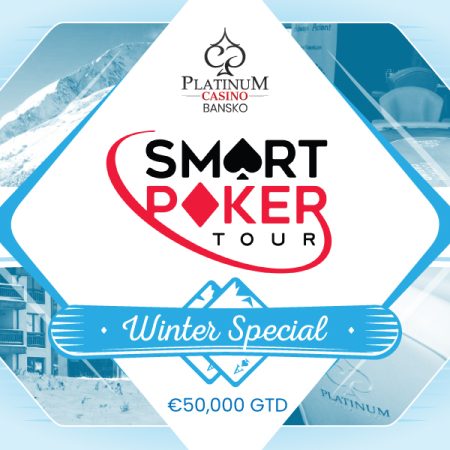 €50,000 GTD Smart Poker Tour Winter Special през март в Банско