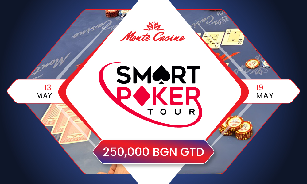 250,000 GTD Smart Poker Tour в София през май