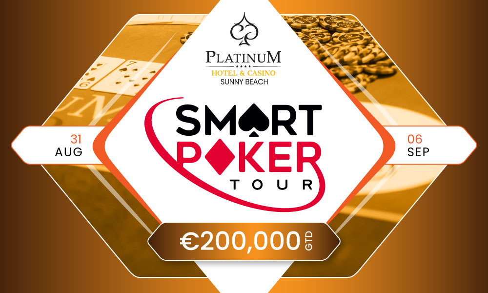 Сателитите за Smart Poker Tour #24 стартират днес в Inbet