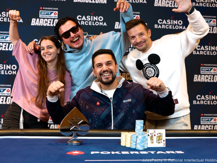 Българските успехи на EPT Барселона (ОБЗОР)