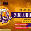 €200,000 GTD Beer Poker Tour в Card Casino Bratislava през октомври